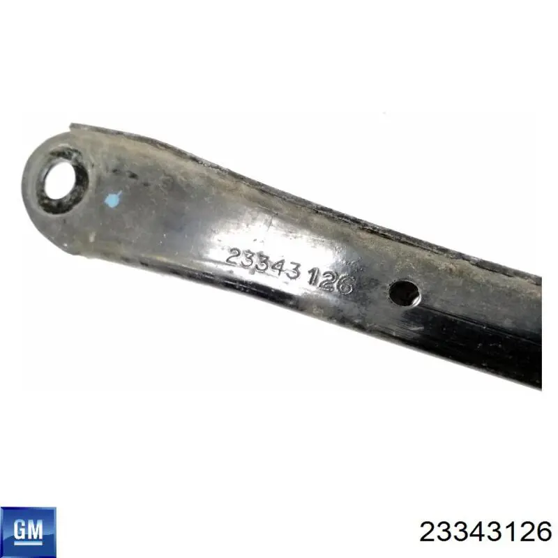  General Motors 23343126 цена, от 31.74 USD