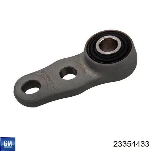  General Motors 23354433 цена, от 54.15 USD