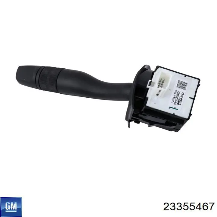Купить 23355467 General Motors 