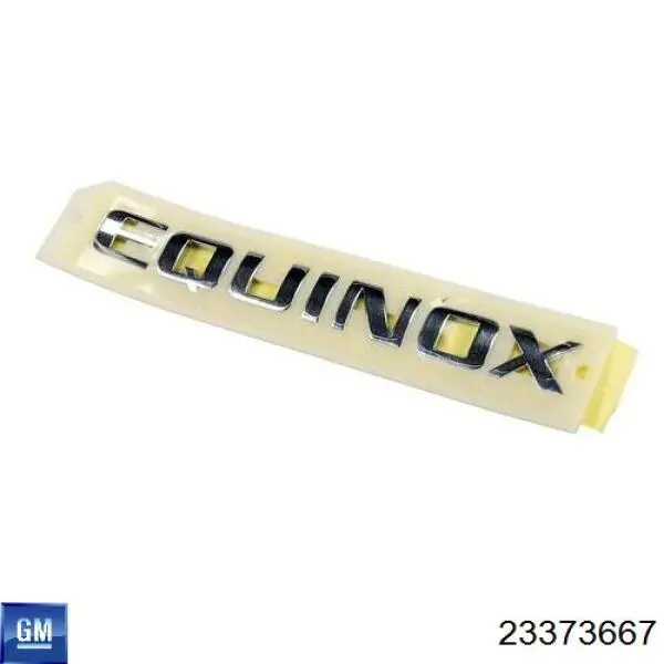  General Motors 23373667 цена, от 25.34 USD