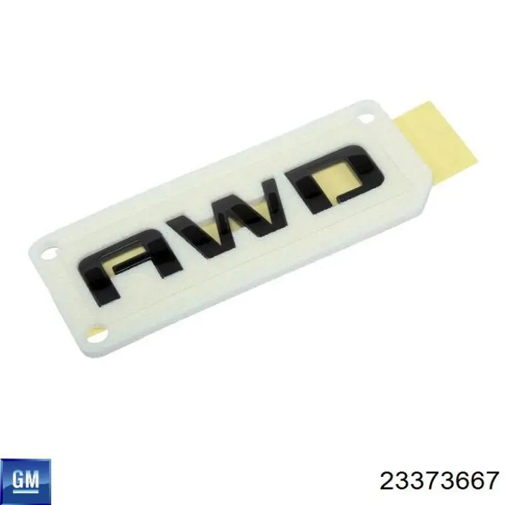 Купить 23373667 General Motors 
