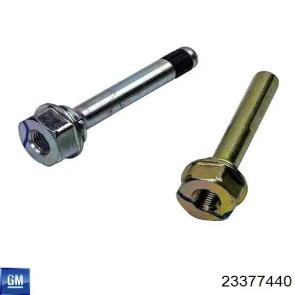 Купить 23377440 General Motors 