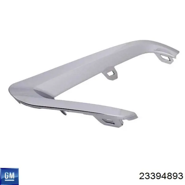  FPS FP5101901 цена, от 255.74 USD