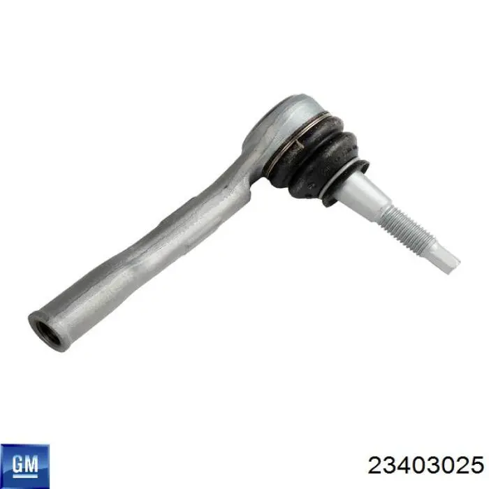 Купить 84035534 General Motors Нижний правый рычаг передней подвески