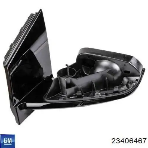  General Motors 23406467 цена, от 12.67 USD