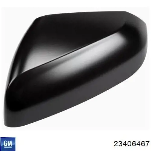 Купить 23406467 General Motors 