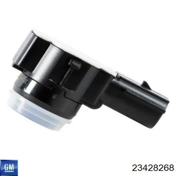 Парктроники задние 1756519 Ford