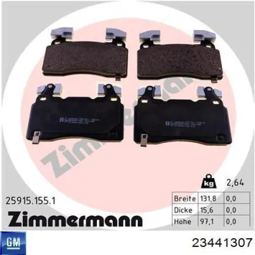 Купить 23441307 General Motors Колодки тормозные
