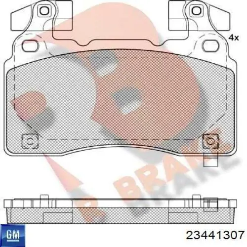 DP43028R EBC Brakes Колодки передние