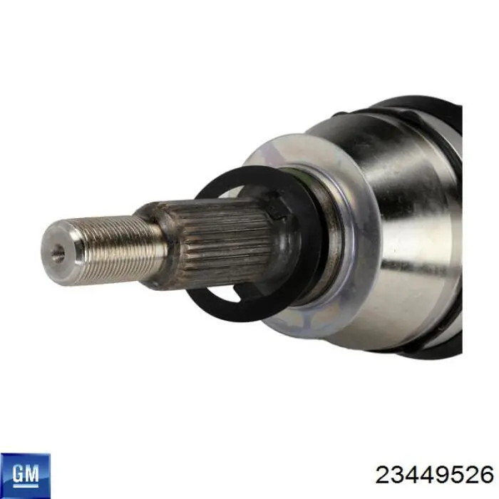 Рулевая тяга 9518293 AYD