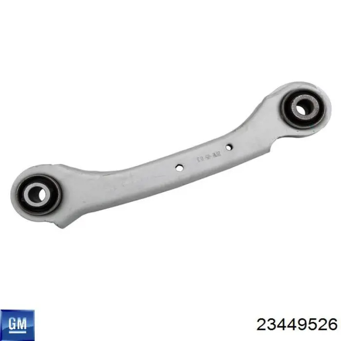 Рулевая тяга 23449526 General Motors