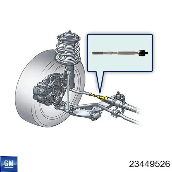 Рулевая тяга 39689 Lemforder