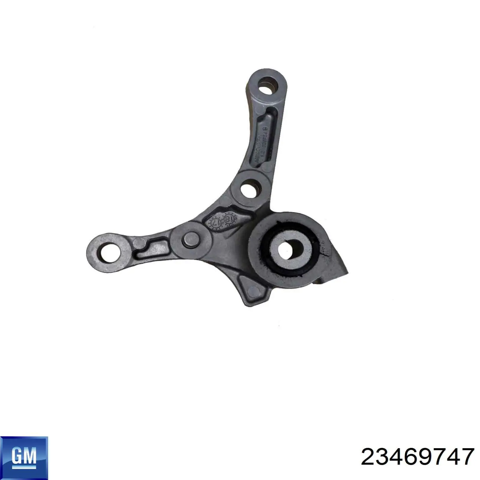 Гидроопора двигателя передняя General Motors 23469747 цена, от 96.29 USD