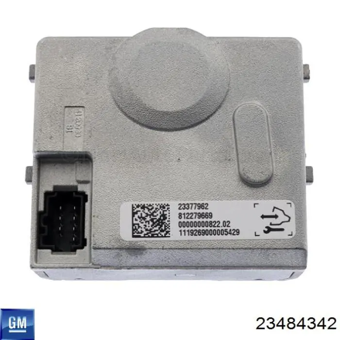 Купить 23377962 General Motors 