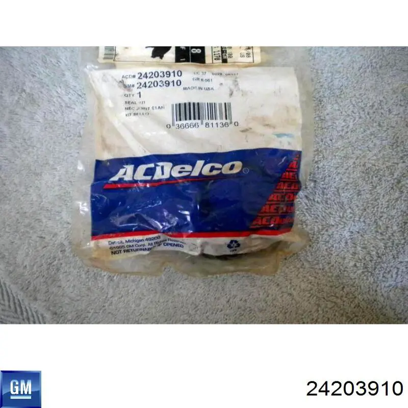 Сальник АКПП/КПП (выходного/вторичного вала) Opel 24201936 цена, от 3.31 USD