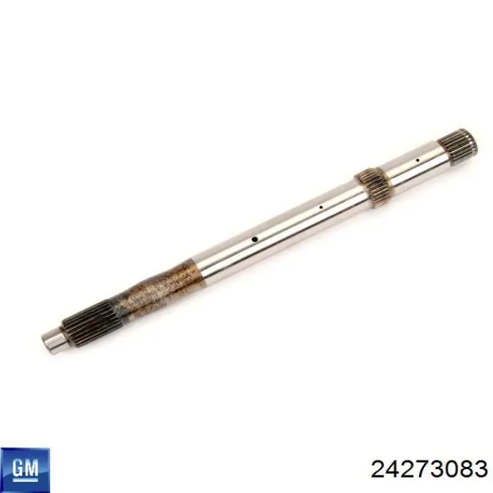 Ремкомплект АКПП 24273083 General Motors