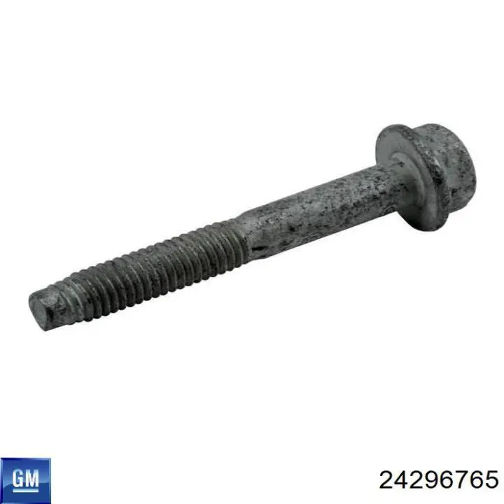 Инвертор тока General Motors 24290992