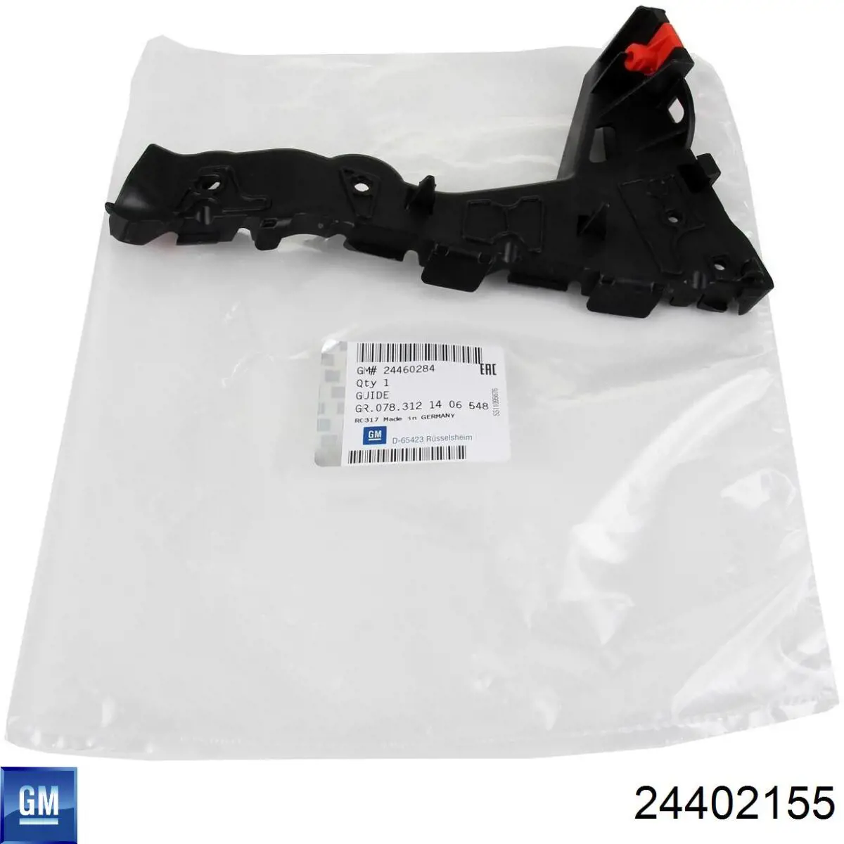 Верхний кронштейн опоры амортизатора передней Peugeot/Citroen 24402155 цена, от 2.98 USD