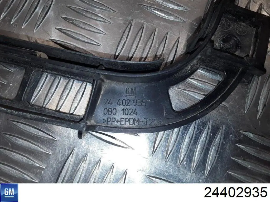 Кронштейн бампера заднего внешний левый Opel 1404807 цена, от 9.70 USD