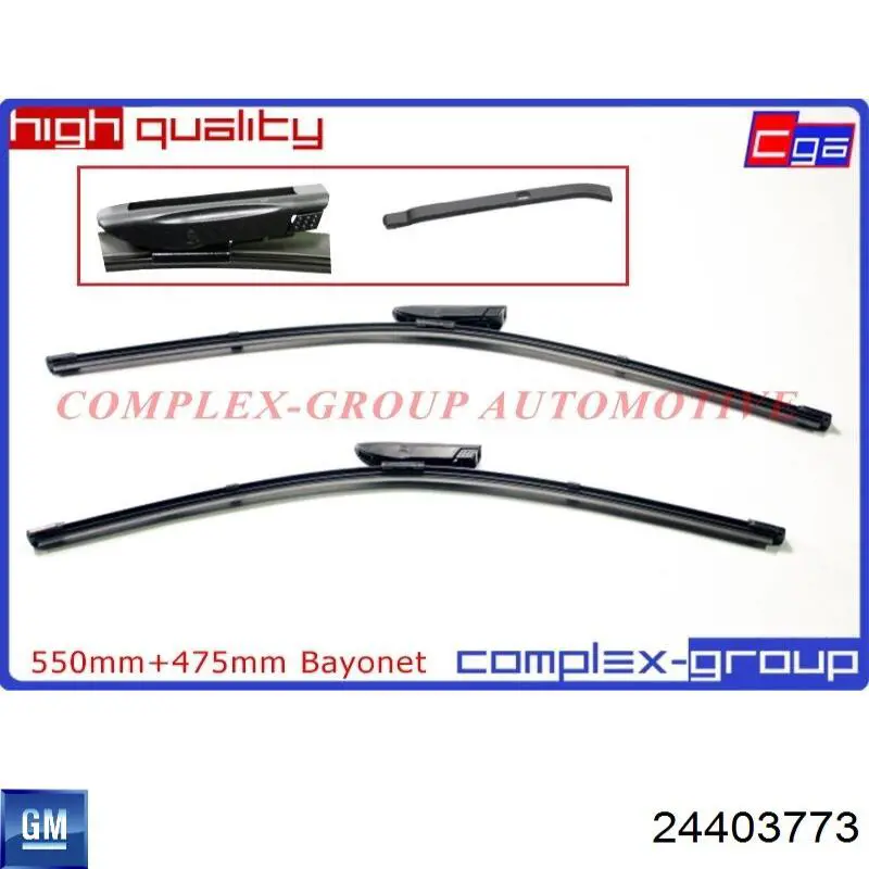 Купить 24403773 General Motors 