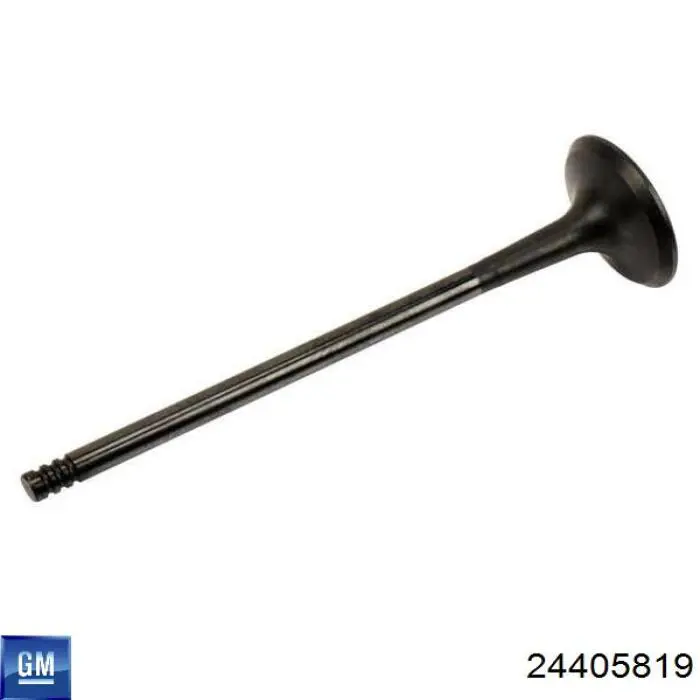Маслосъемный сальник клапана впуск/выпуск Opel 0642002 цена, от 1.34 USD