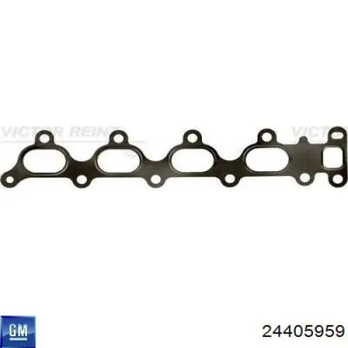 Прокладка коллектора выпускного Opel 849199 цена, от 4.13 USD