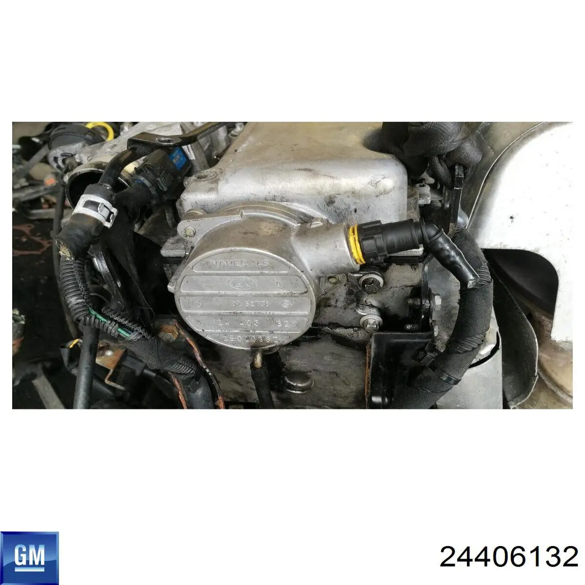 Насос вакуумный Opel 0545423