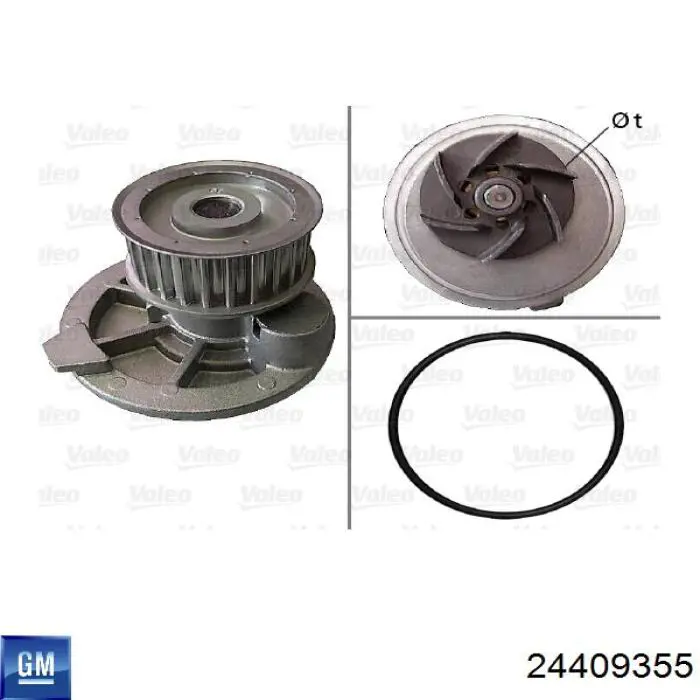 Помпа 24409355 General Motors