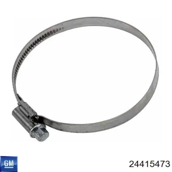  Opel 2094022 цена, от 0.59 USD