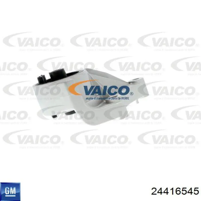 Передняя опора двигателя 24416545 General Motors