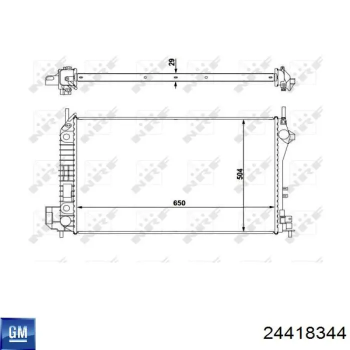 Радиатор охлаждения двигателя General Motors 24418344 цена, от 102.94 USD