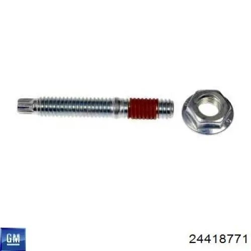  General Motors 24418771 цена, от  