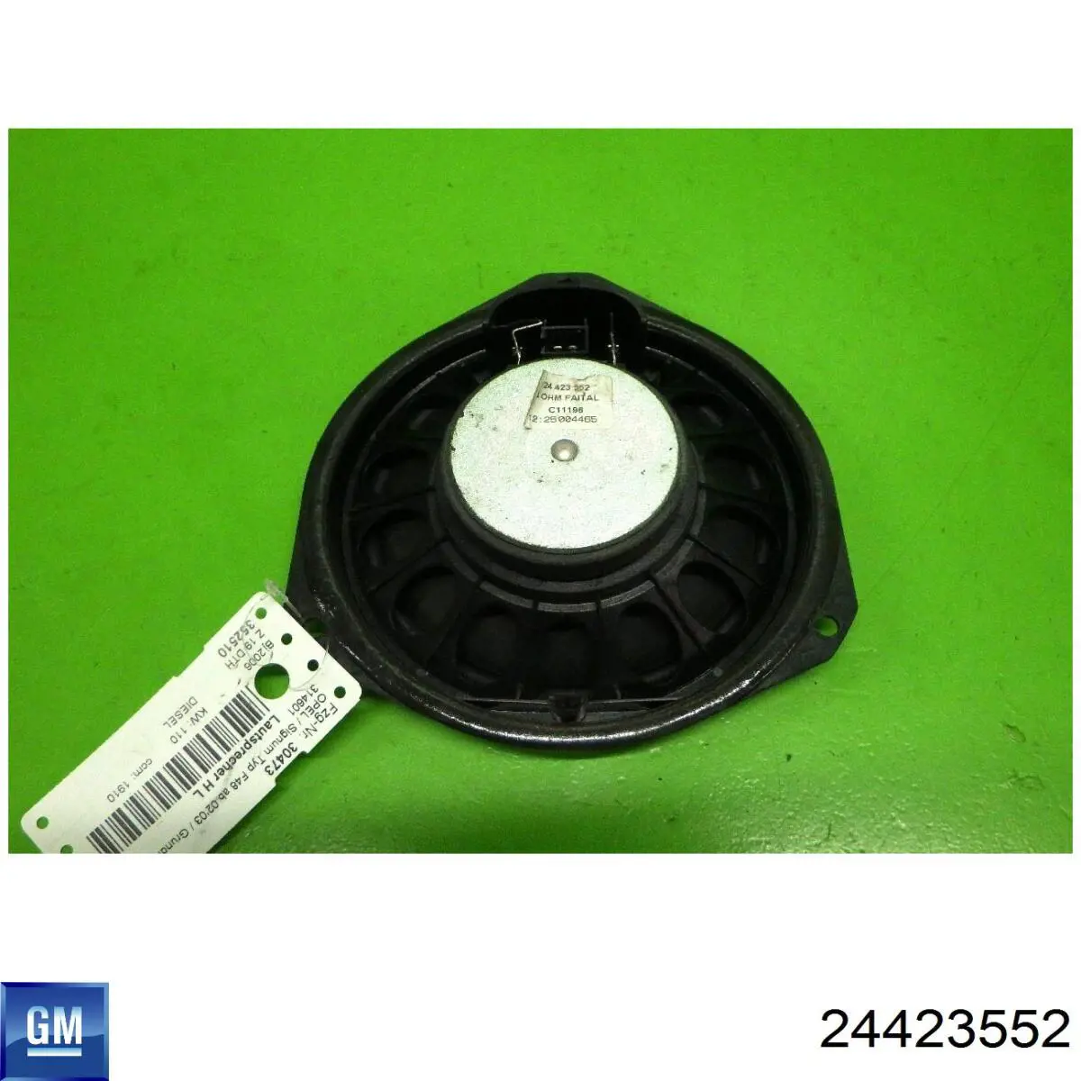 Динамик передней двери General Motors 24423552 цена, от 8.44 USD