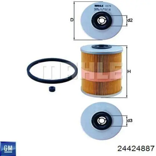 Корпус топливного фильтра General Motors 24424887 цена, от  USD