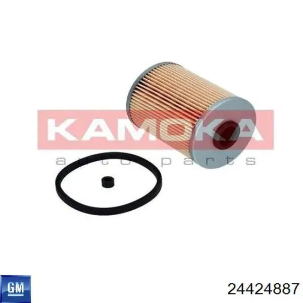 Корпус топливного фильтра Opel 5818503 цена, от  USD