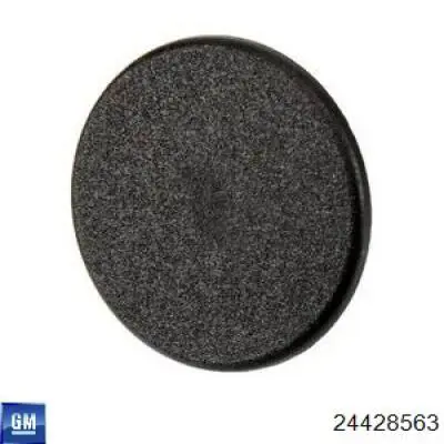  Opel 24428563 цена, от 7.98 USD