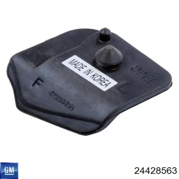 Купить 24428563 Opel 