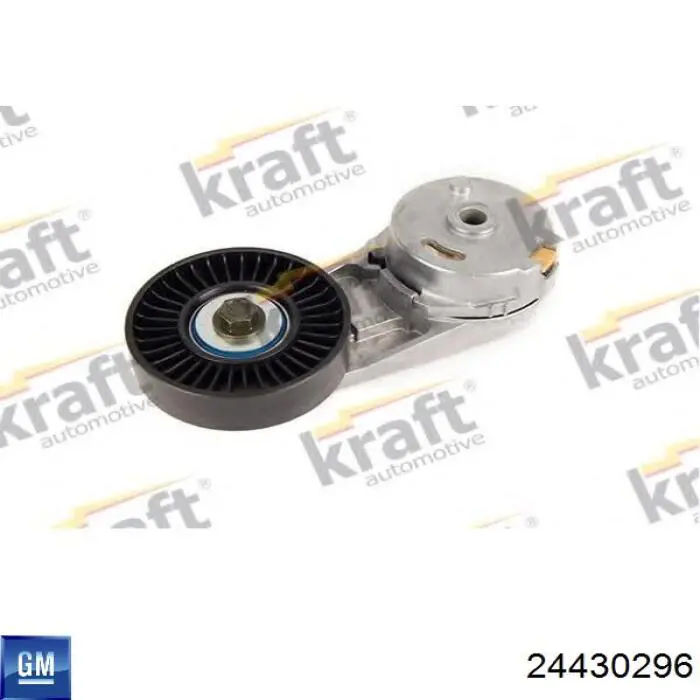 Натяжитель приводного ремня 24430296 General Motors