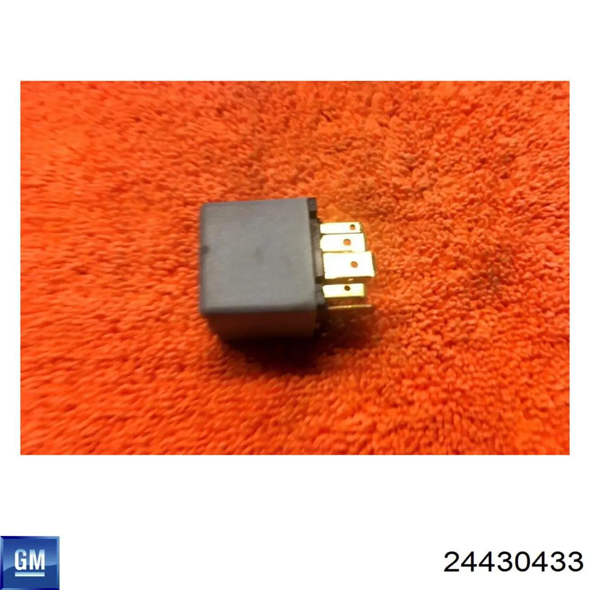  Opel 6238604 цена, от 6.21 USD