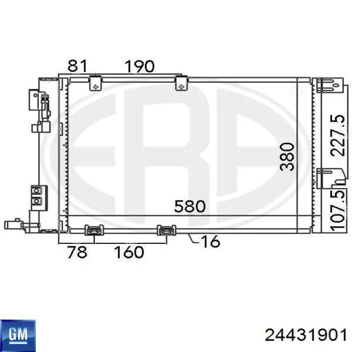 Радиатор кондиционера 24431901 General Motors