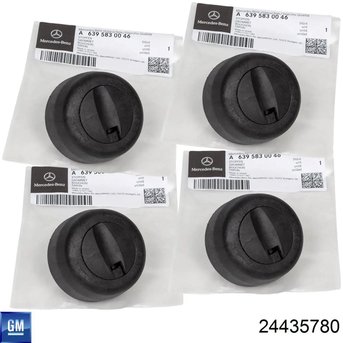 Подушка домкрата нижняя (поддомкратник) General Motors 24435780 цена, от 25.40 USD