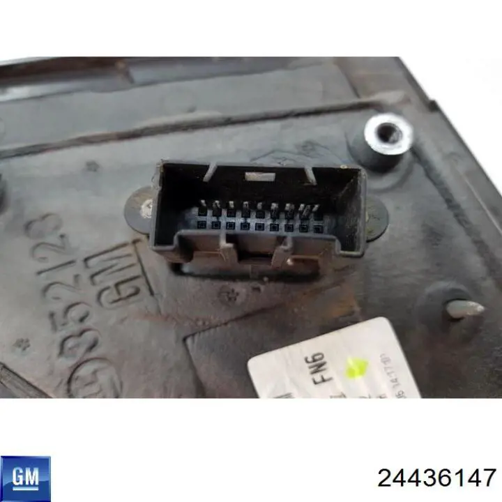 Наружное зеркало правое General Motors 24436147 цена, от 21.12 USD