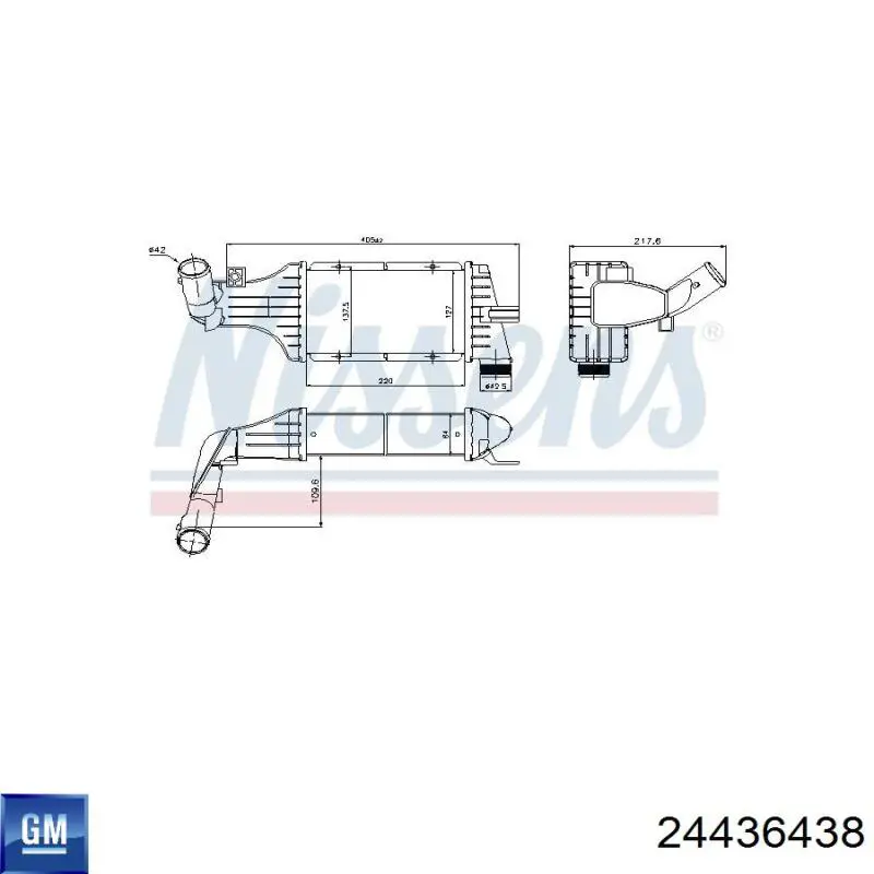Система охлаждения наддувочного воздуха VALEO 818660 цена, от 44.34 USD