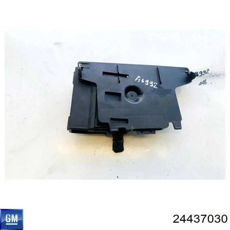  Opel 6238029 цена, от 15.20 USD