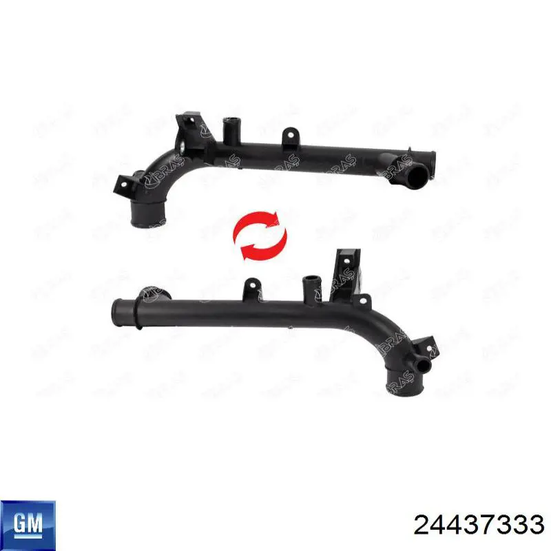 Патрубок отопителя General Motors 24437333 цена, от 20.98 USD