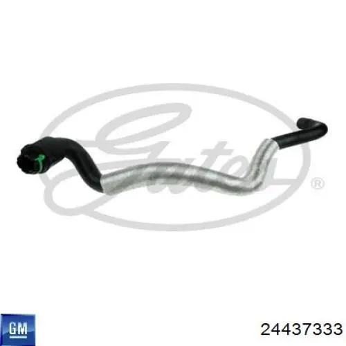 Шланг радиатора отопителя Opel 6818052