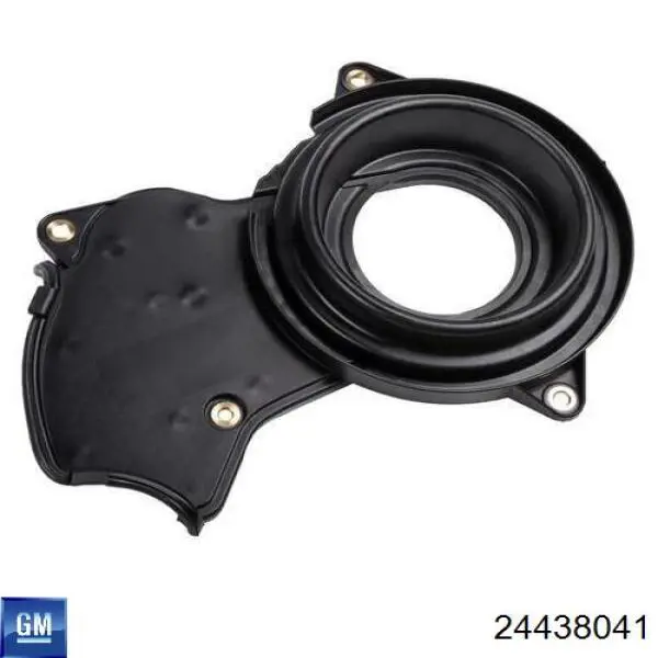 Толкатель клапана гидравлический Opel 24438041 цена, от 4.43 USD