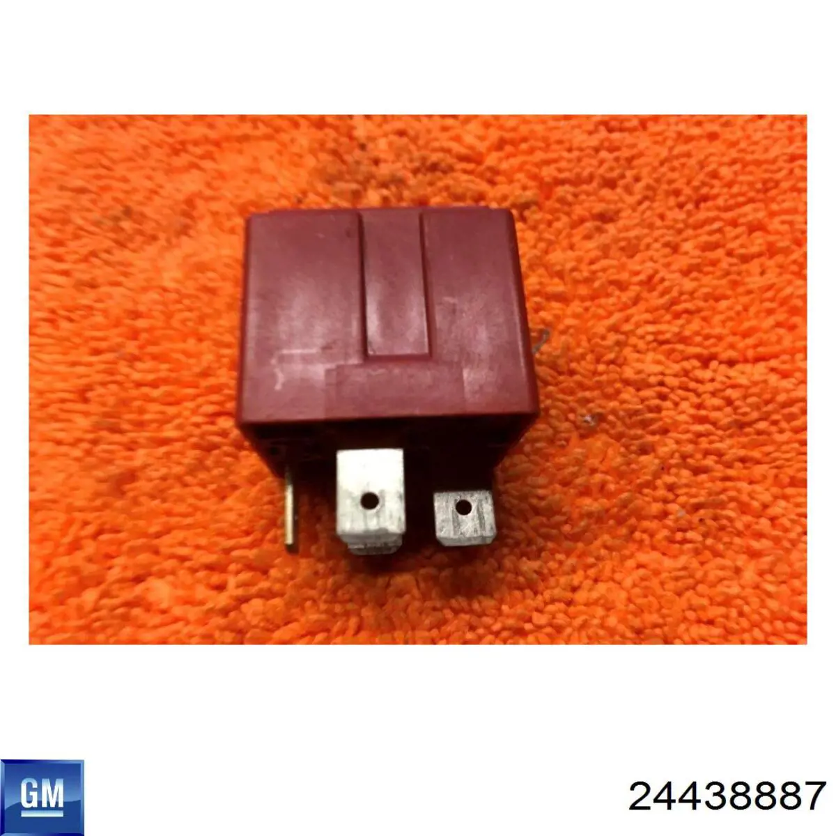  Opel 6238626 цена, от 2.40 USD