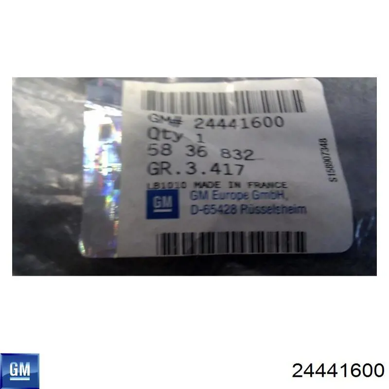 Патрубок воздушный, вход в турбину (наддув) General Motors 24441600 цена, от 11.85 USD