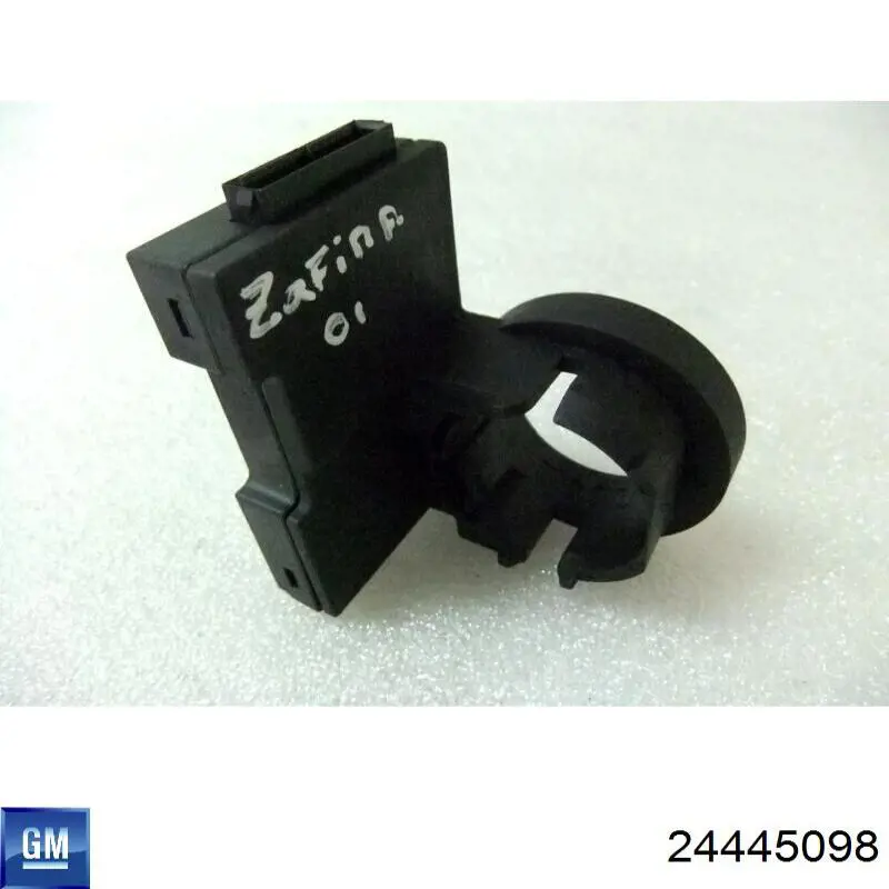 Кольцо иммобилайзера 24445098 General Motors